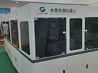 设备搬运